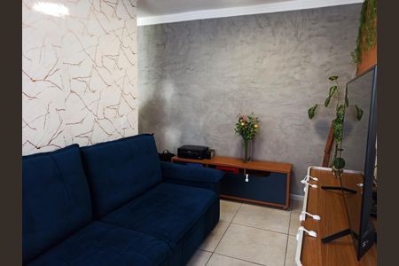 Apartamento para alugar com 44m², 2 quartos e 1 vagaDetalhe - Sala e Sala de Jantar