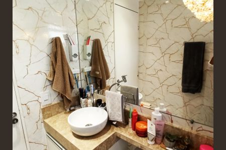 Apartamento para alugar com 44m², 2 quartos e 1 vagaDetalhe - Banheiro Social