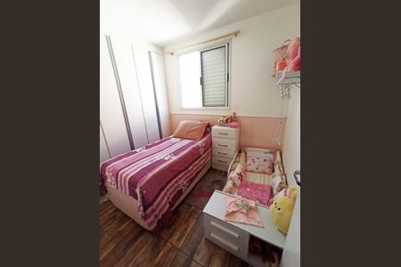 Apartamento para alugar com 44m², 2 quartos e 1 vagaDetalhe - Quarto 02