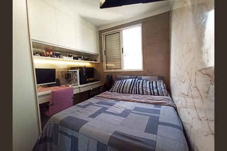 Apartamento para alugar com 44m², 2 quartos e 1 vagaDetalhe - Quarto 01