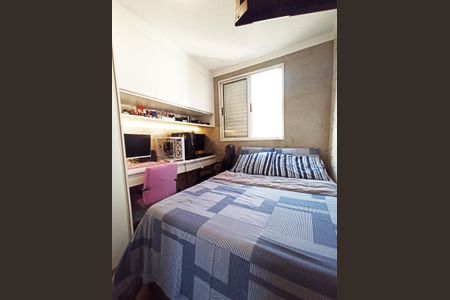 Apartamento para alugar com 44m², 2 quartos e 1 vagaDetalhe - Quarto 01