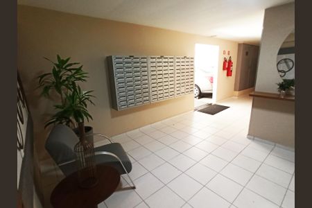 Apartamento para alugar com 44m², 2 quartos e 1 vagaHall de entrada
