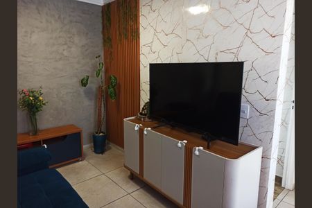 Apartamento para alugar com 44m², 2 quartos e 1 vagaDetalhe - Sala e Sala de Jantar