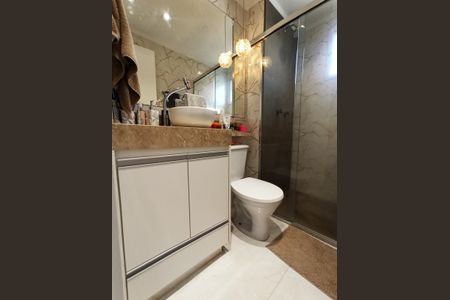 Apartamento para alugar com 44m², 2 quartos e 1 vagaDetalhe - Banheiro Social