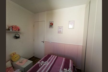 Apartamento para alugar com 44m², 2 quartos e 1 vagaDetalhe - Quarto 02