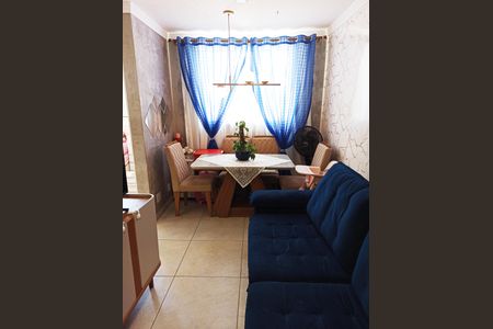 Apartamento para alugar com 44m², 2 quartos e 1 vagaDetalhe - Sala e Sala de Jantar