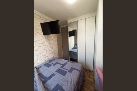 Apartamento para alugar com 44m², 2 quartos e 1 vagaDetalhe - Quarto 01