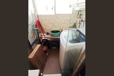 Apartamento para alugar com 44m², 2 quartos e 1 vagaDetalhe - Área de Serviço