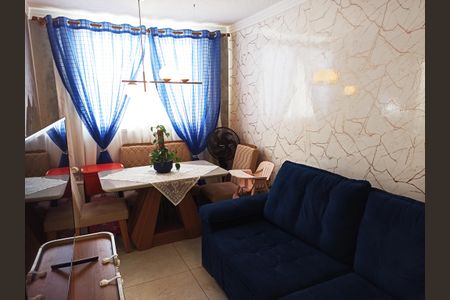 Apartamento para alugar com 44m², 2 quartos e 1 vagaDetalhe - Sala e Sala de Jantar