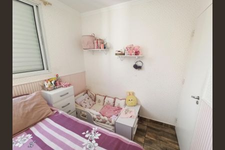 Apartamento para alugar com 44m², 2 quartos e 1 vagaDetalhe - Quarto 02