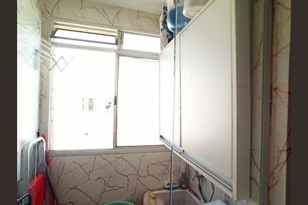 Apartamento para alugar com 44m², 2 quartos e 1 vagaDetalhe - Área de Serviço