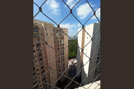 Apartamento para alugar com 44m², 2 quartos e 1 vagaDetalhe - Vista do Quarto 01