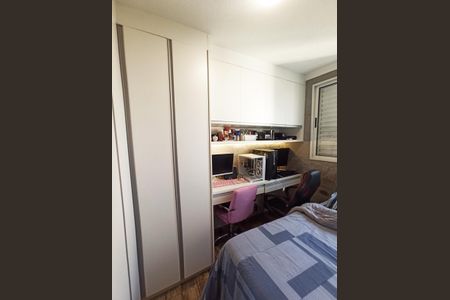 Apartamento para alugar com 44m², 2 quartos e 1 vagaDetalhe - Quarto 02