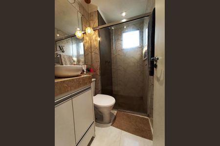 Apartamento para alugar com 44m², 2 quartos e 1 vagaDetalhe - Banheiro Social