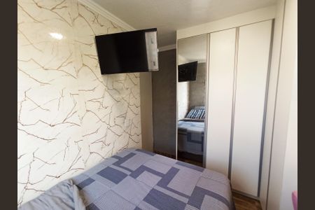 Apartamento para alugar com 44m², 2 quartos e 1 vagaDetalhe - Quarto 01