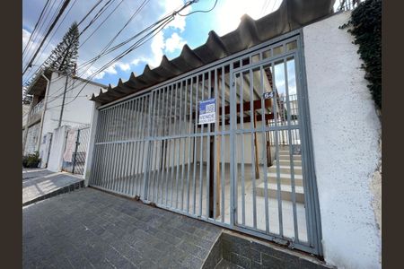 Casa à venda com 156m², 3 quartos e 1 vaga Casa à venda com 156m², 3 quartos e 1 vagaFachada com a Plaquinha BALD-495