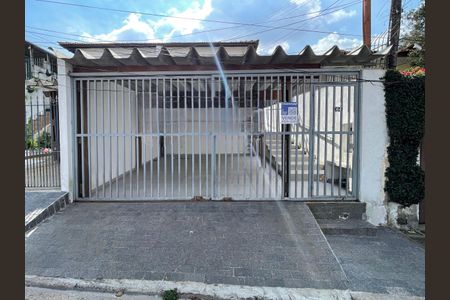 Casa à venda com 156m², 3 quartos e 1 vaga Casa à venda com 156m², 3 quartos e 1 vagaFachada com a Plaquinha BALD-495