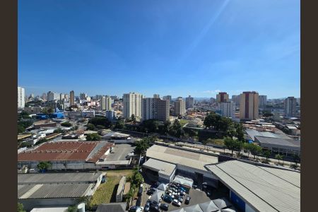 Apartamento à venda com 34m², 2 quartos e sem vaga Apartamento à venda com 34m², 2 quartos e sem vagaVista