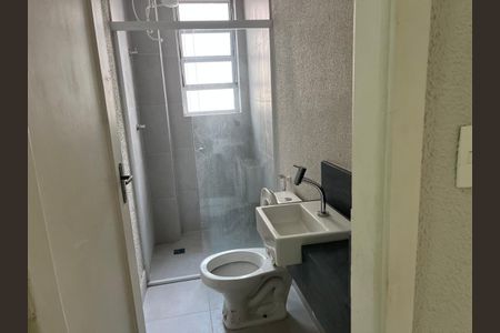 Banheiro 1 de apartamento para alugar com 3 quartos, 106m² em Vila Buarque, São Paulo