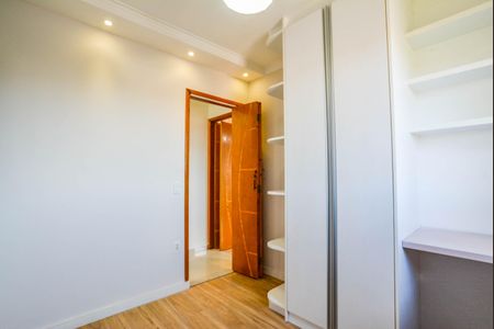 Apartamento à venda com 61m², 2 quartos e 1 vagaQuarto 1