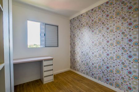 Quarto 1 de apartamento à venda com 2 quartos, 61m² em Vila Guarani, Santo André