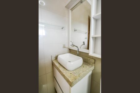 Apartamento à venda com 61m², 2 quartos e 1 vagaBanheiro