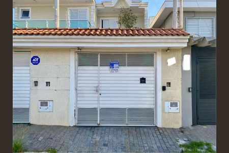 Fachada de casa à venda com 2 quartos, 126m² em Vila Mazzei, São Paulo