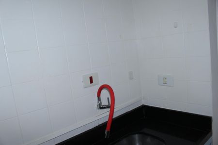 Kitnet/Studio para alugar com 1 quarto, 25m² em Santa Cecilia, São Paulo