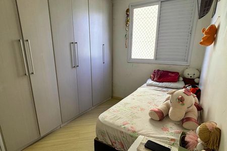 Apartamento à venda com 52m², 2 quartos e 1 vagaQuarto 2
