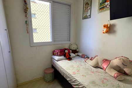 Apartamento à venda com 52m², 2 quartos e 1 vagaQuarto 2