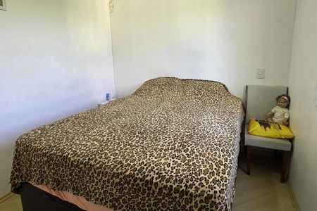 Apartamento à venda com 52m², 2 quartos e 1 vagaQuarto 1 