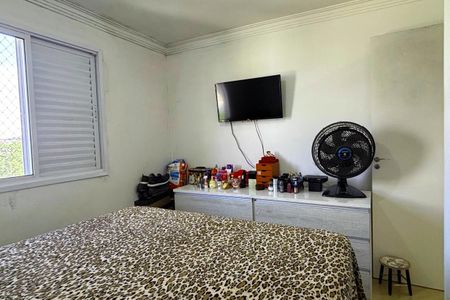 Apartamento à venda com 52m², 2 quartos e 1 vagaQuarto 1 