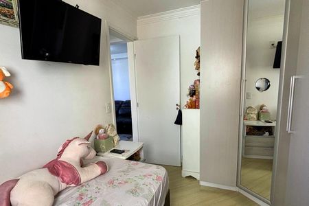 Apartamento à venda com 52m², 2 quartos e 1 vagaQuarto 2