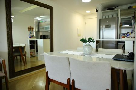 Apartamento à venda com 52m², 2 quartos e 1 vagaSala