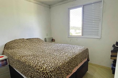 Apartamento à venda com 52m², 2 quartos e 1 vagaQuarto 1 