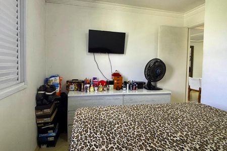 Apartamento à venda com 52m², 2 quartos e 1 vagaQuarto 1 