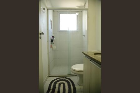 Apartamento à venda com 52m², 2 quartos e 1 vagaBanheiro 