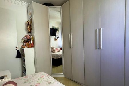 Apartamento à venda com 52m², 2 quartos e 1 vagaQuarto 2