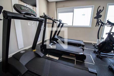 Apartamento à venda com 52m², 2 quartos e 1 vagaÁrea comum - Academia