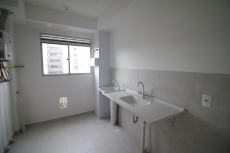 Apartamento para alugar com 47m², 2 quartos e 1 vagaCozinha e Área de Serviço