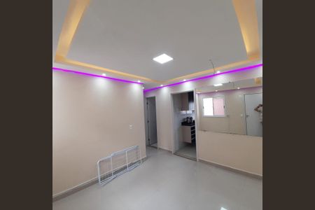 Apartamento para alugar com 44m², 2 quartos e 1 vagaSala