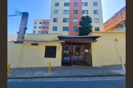 Apartamento à venda com 50m², 3 quartos e 1 vagaFachada e portaria