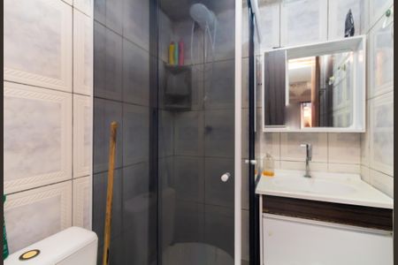 Apartamento à venda com 50m², 3 quartos e 1 vagaBanheiro
