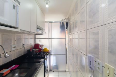 Apartamento à venda com 50m², 3 quartos e 1 vagaCozinha e Área de Serviço