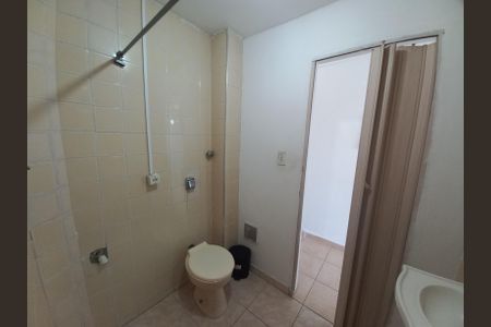 Apartamento para alugar com 45m², 1 quarto e sem vagaBanheiro