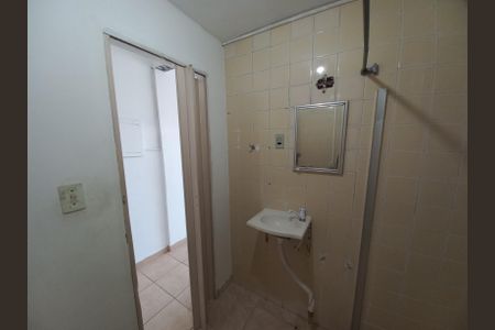 Apartamento para alugar com 45m², 1 quarto e sem vagaBanheiro