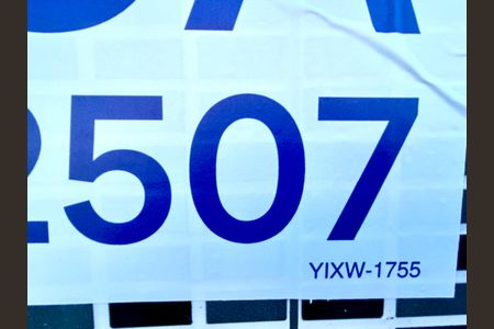 Casa de condomínio para alugar com 20m², 1 quarto e sem vaga Casa de condomínio para alugar com 20m², 1 quarto e sem vagaCódigo da placa YIXW-1755