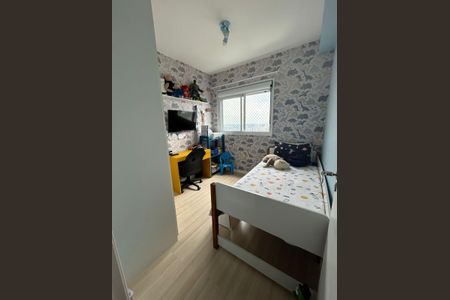 Apartamento à venda com 48m², 2 quartos e 1 vagaQuarto 