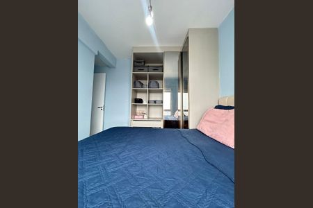 Apartamento à venda com 48m², 2 quartos e 1 vagaQuarto 