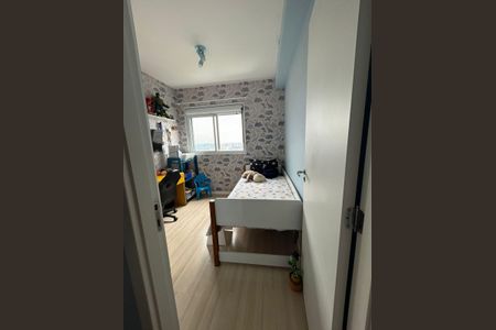 Apartamento à venda com 48m², 2 quartos e 1 vagaQuarto 